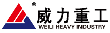 液壓機廠家【山東威力重工生產(chǎn)四柱液壓機】